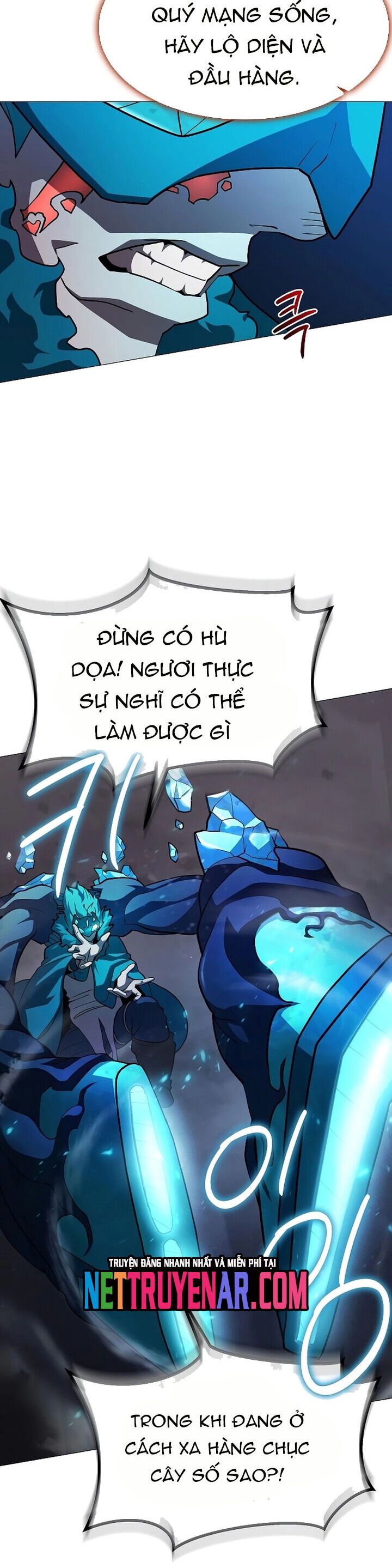 Đỉnh Phong Chi Tinh Chapter 33 - 17