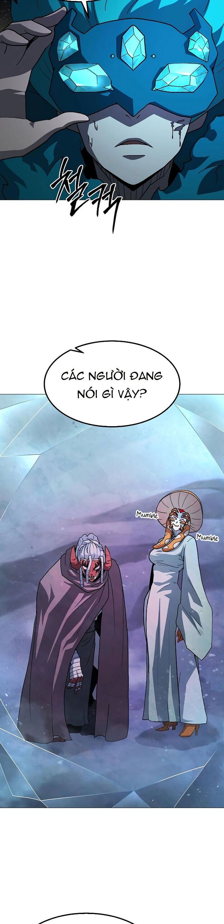 Đỉnh Phong Chi Tinh Chapter 33 - 24