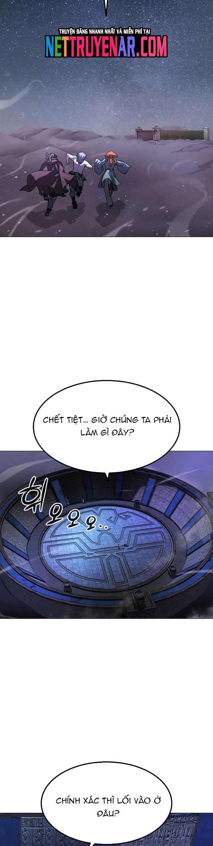 Đỉnh Phong Chi Tinh Chapter 33 - 5