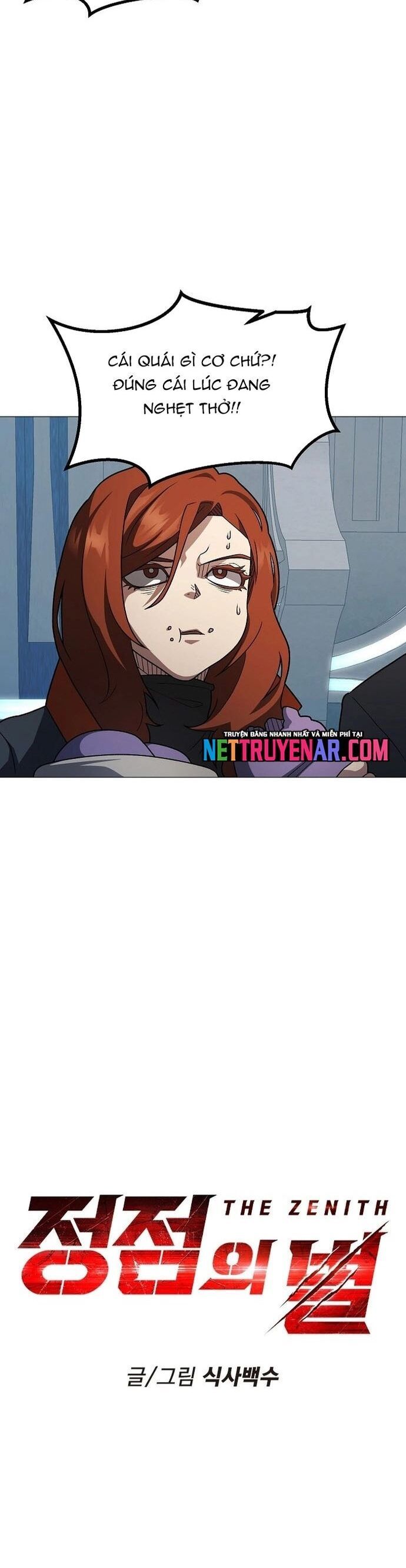 Đỉnh Phong Chi Tinh Chapter 43 - 3