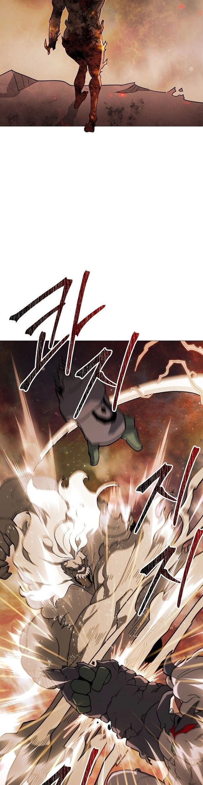 Đỉnh Phong Chi Tinh Chapter 44 - 7