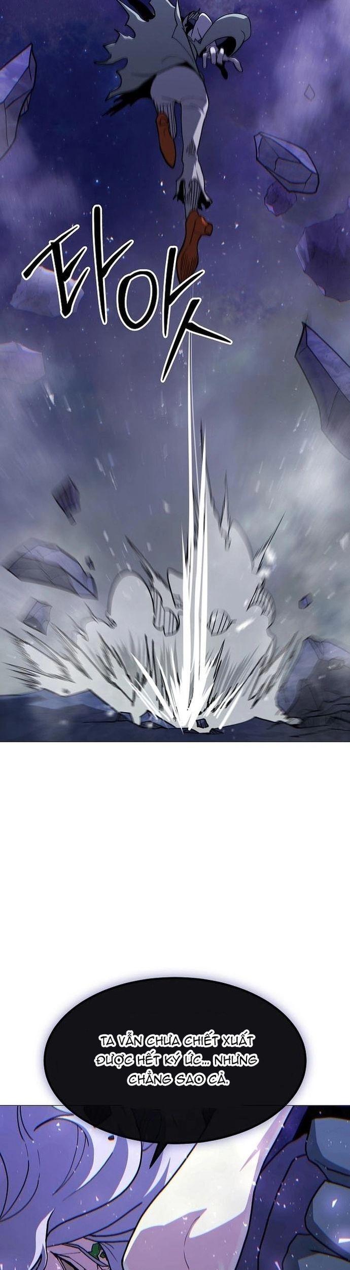 Đỉnh Phong Chi Tinh Chapter 45 - 61