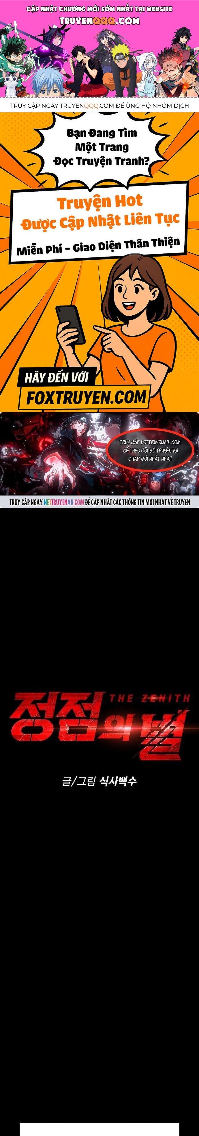 Đỉnh Phong Chi Tinh Chapter 47 - 1