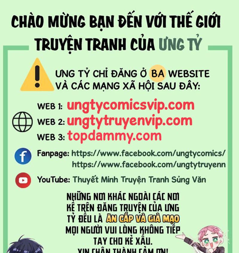 Tôi Trùng Sinh Trở Thành Tiểu Ác Long Của Vương Tử Điện Hạ Chapter 24 - 2