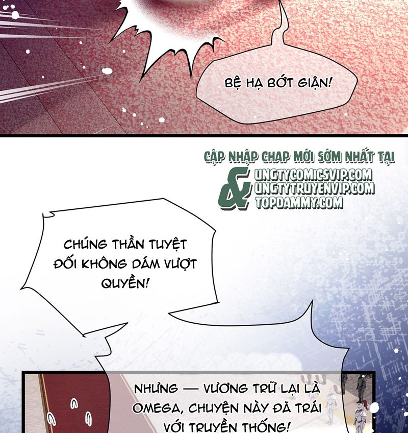 Tôi Trùng Sinh Trở Thành Tiểu Ác Long Của Vương Tử Điện Hạ Chapter 24 - 8