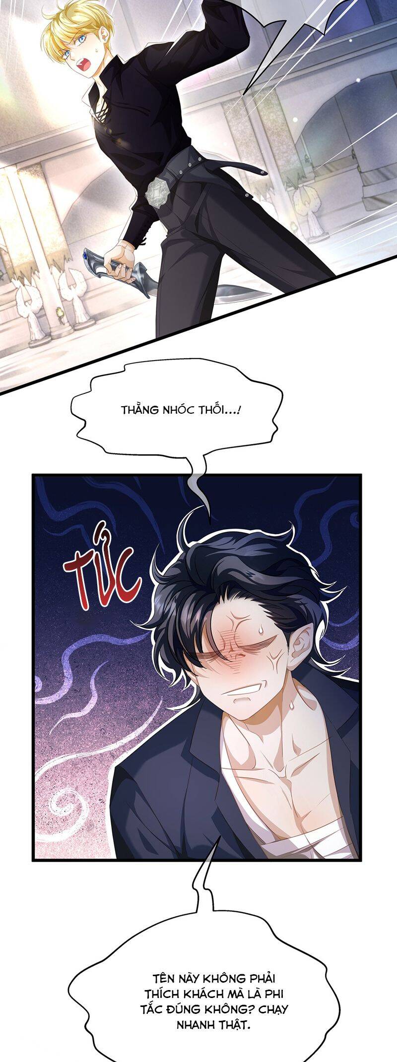 Tôi Trùng Sinh Trở Thành Tiểu Ác Long Của Vương Tử Điện Hạ Chapter 42 - 10