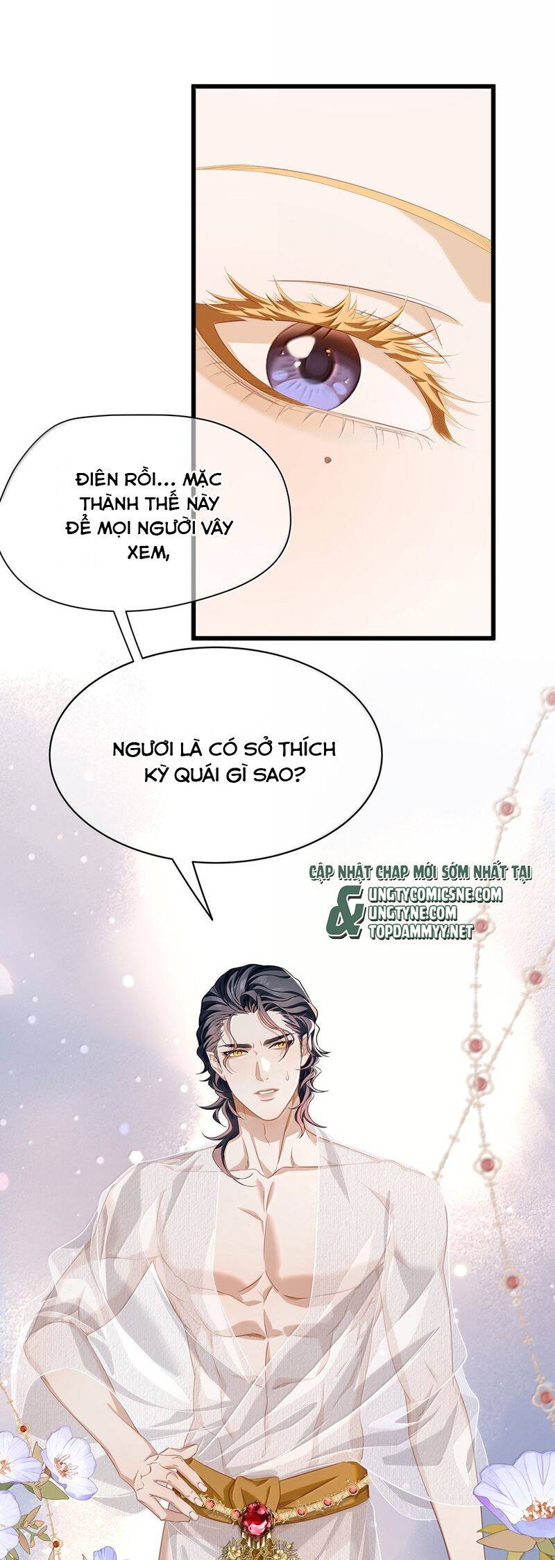 Tôi Trùng Sinh Trở Thành Tiểu Ác Long Của Vương Tử Điện Hạ Chapter 62 - 14