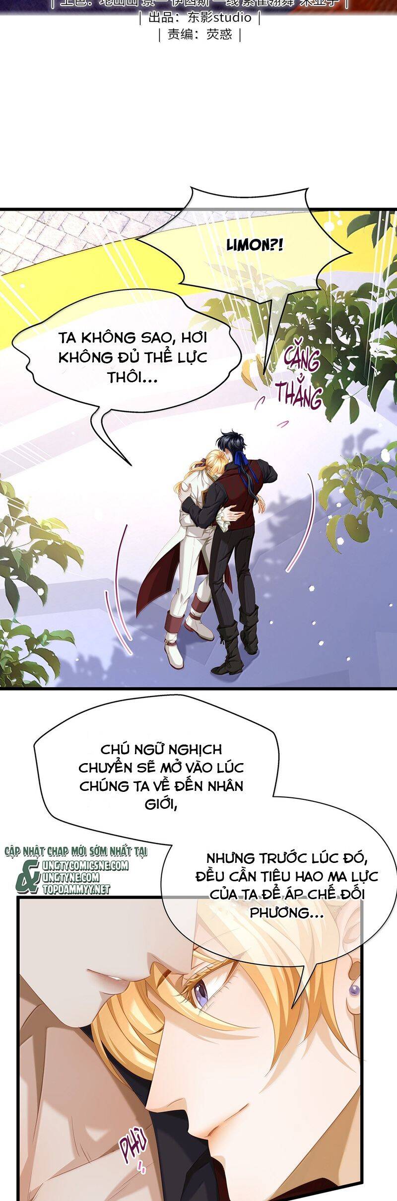 Tôi Trùng Sinh Trở Thành Tiểu Ác Long Của Vương Tử Điện Hạ Chapter 62 - 3