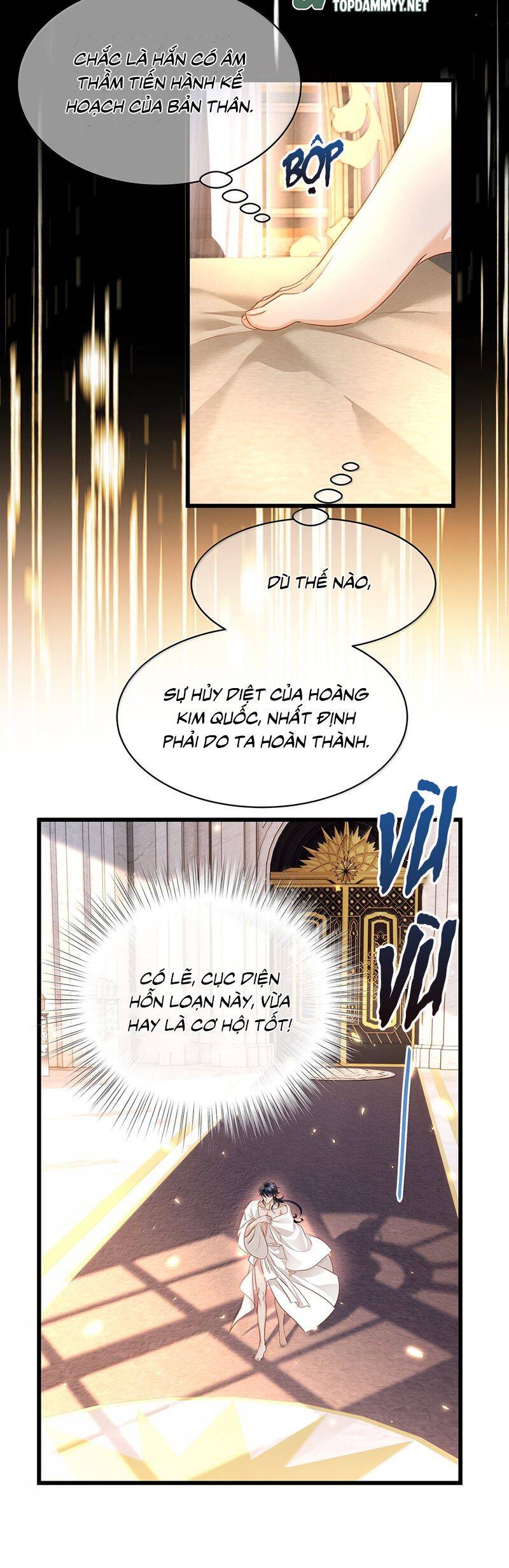 Tôi Trùng Sinh Trở Thành Tiểu Ác Long Của Vương Tử Điện Hạ Chapter 69 - 13