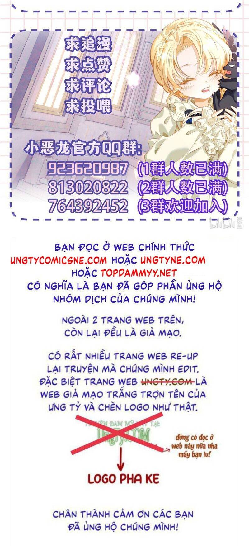 Tôi Trùng Sinh Trở Thành Tiểu Ác Long Của Vương Tử Điện Hạ Chapter 69 - 22