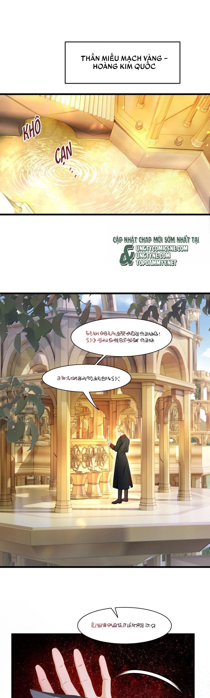 Tôi Trùng Sinh Trở Thành Tiểu Ác Long Của Vương Tử Điện Hạ Chapter 71 - 3