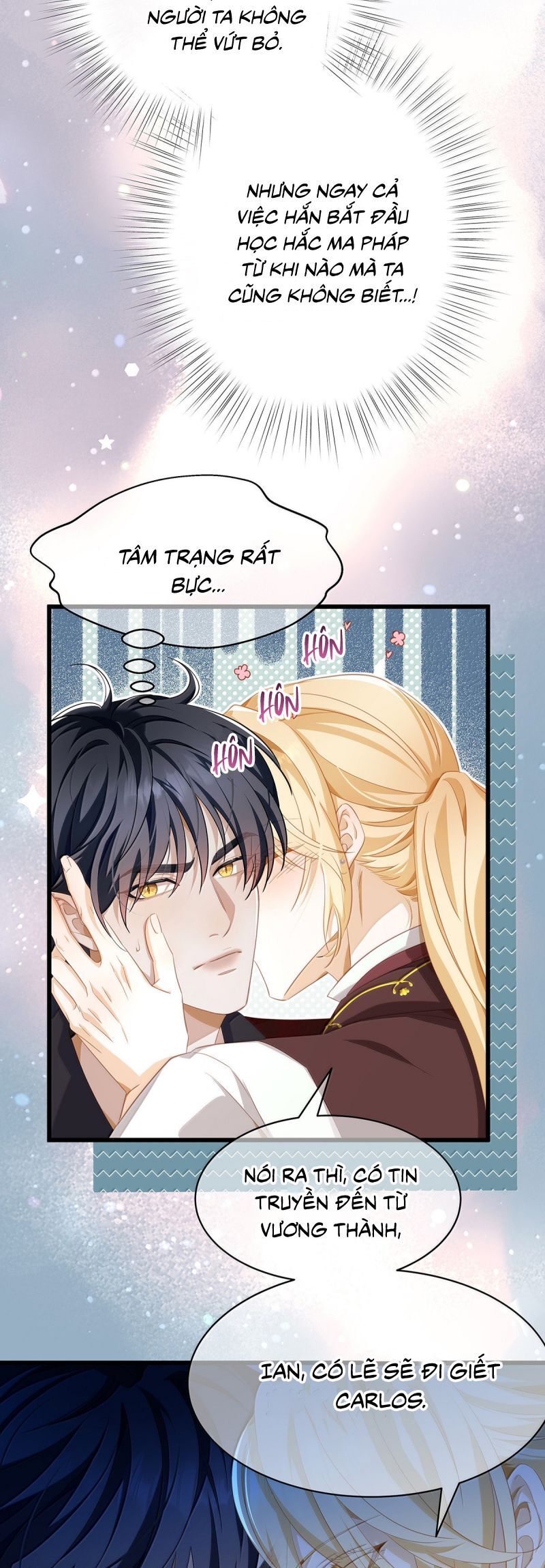 Tôi Trùng Sinh Trở Thành Tiểu Ác Long Của Vương Tử Điện Hạ Chapter 71 - 21
