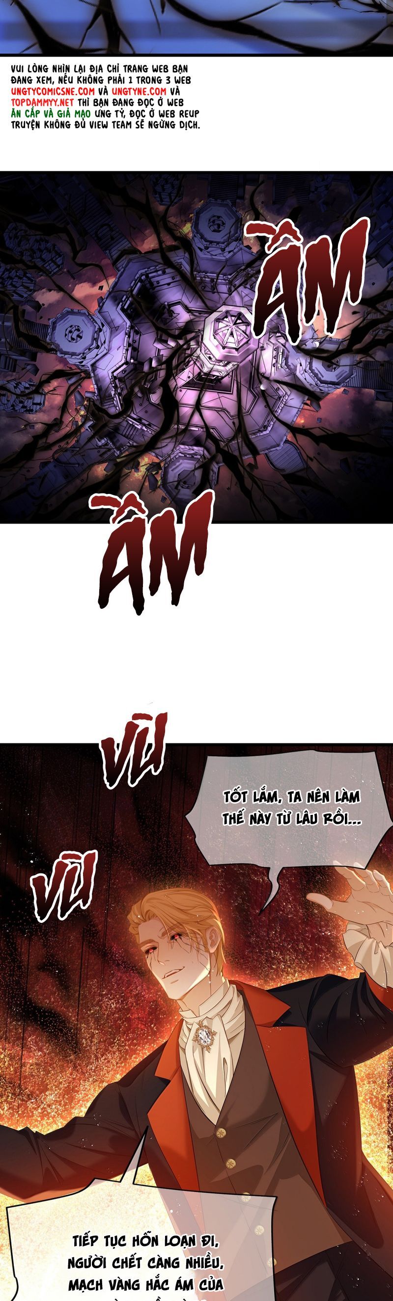 Tôi Trùng Sinh Trở Thành Tiểu Ác Long Của Vương Tử Điện Hạ Chapter 71 - 5