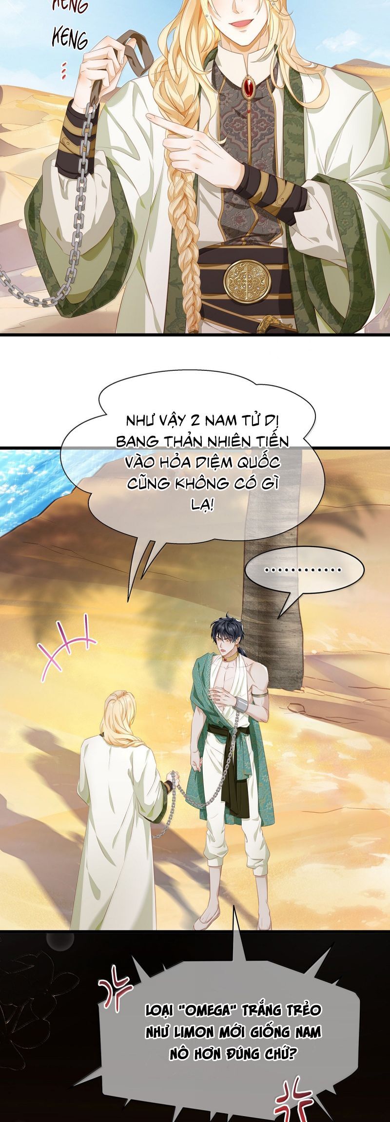 Tôi Trùng Sinh Trở Thành Tiểu Ác Long Của Vương Tử Điện Hạ Chapter 72 - 13