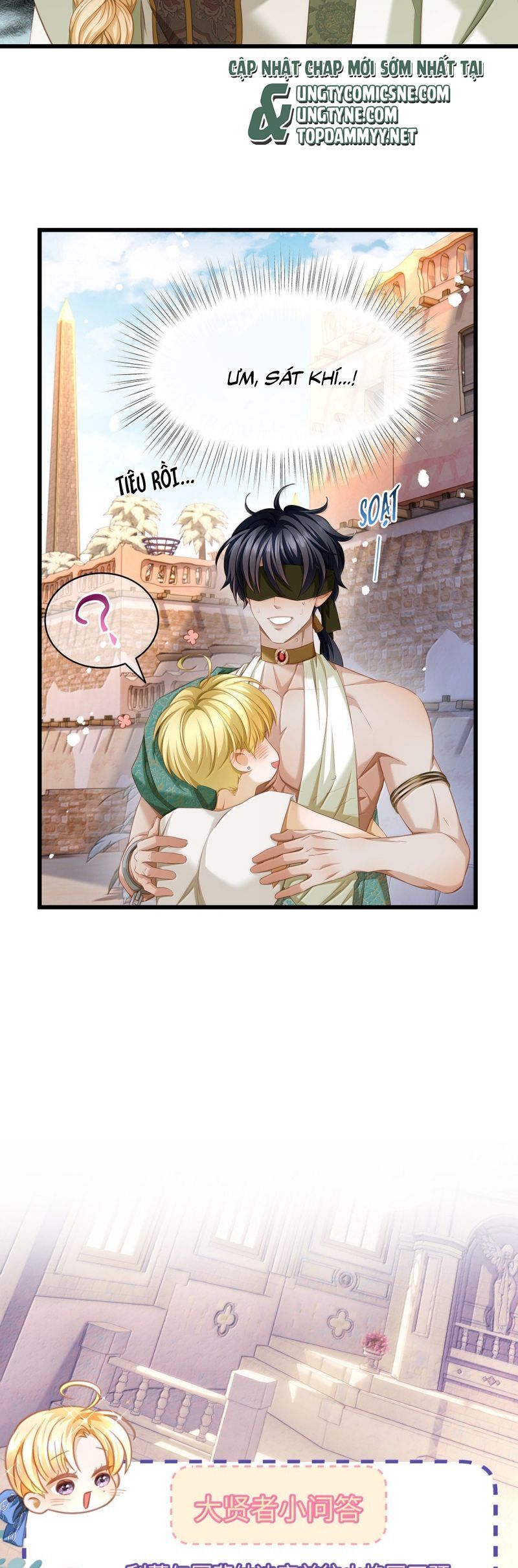 Tôi Trùng Sinh Trở Thành Tiểu Ác Long Của Vương Tử Điện Hạ Chapter 72 - 22