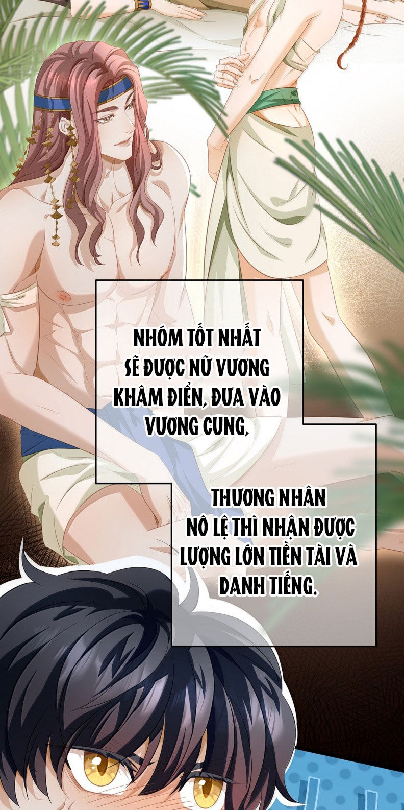 Tôi Trùng Sinh Trở Thành Tiểu Ác Long Của Vương Tử Điện Hạ Chapter 73 - 12