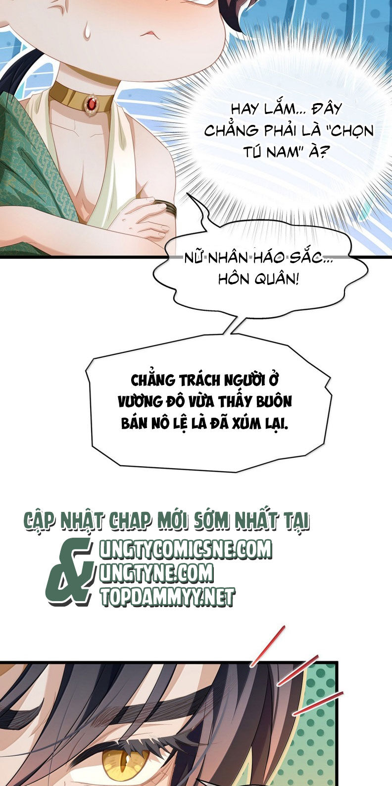 Tôi Trùng Sinh Trở Thành Tiểu Ác Long Của Vương Tử Điện Hạ Chapter 73 - 13