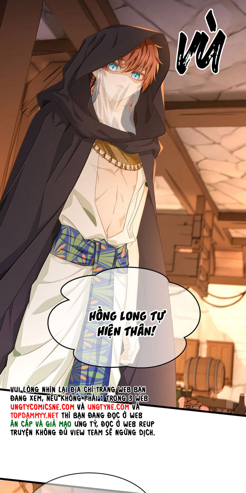 Tôi Trùng Sinh Trở Thành Tiểu Ác Long Của Vương Tử Điện Hạ Chapter 73 - 16
