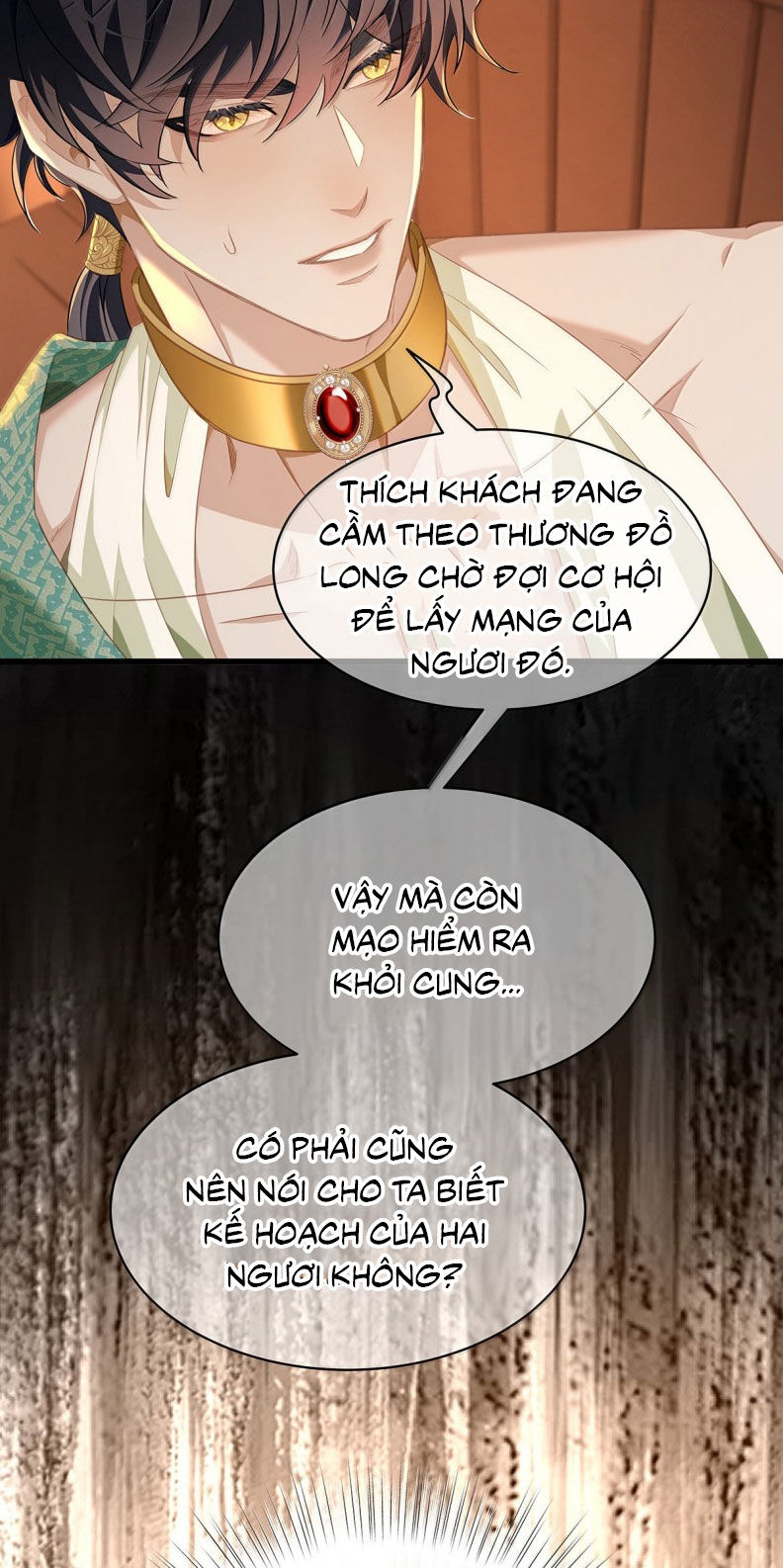 Tôi Trùng Sinh Trở Thành Tiểu Ác Long Của Vương Tử Điện Hạ Chapter 73 - 19