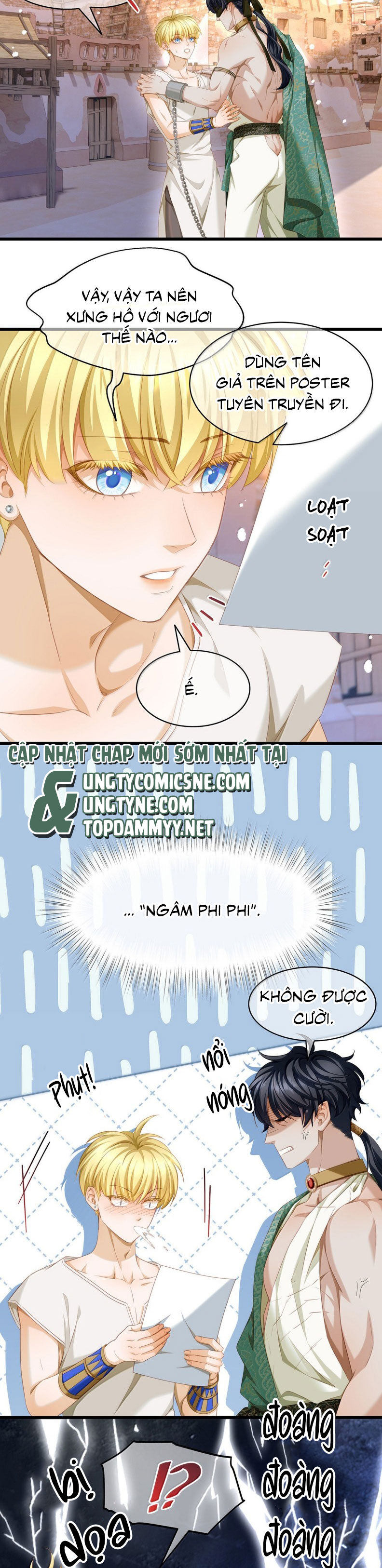Tôi Trùng Sinh Trở Thành Tiểu Ác Long Của Vương Tử Điện Hạ Chapter 73 - 3