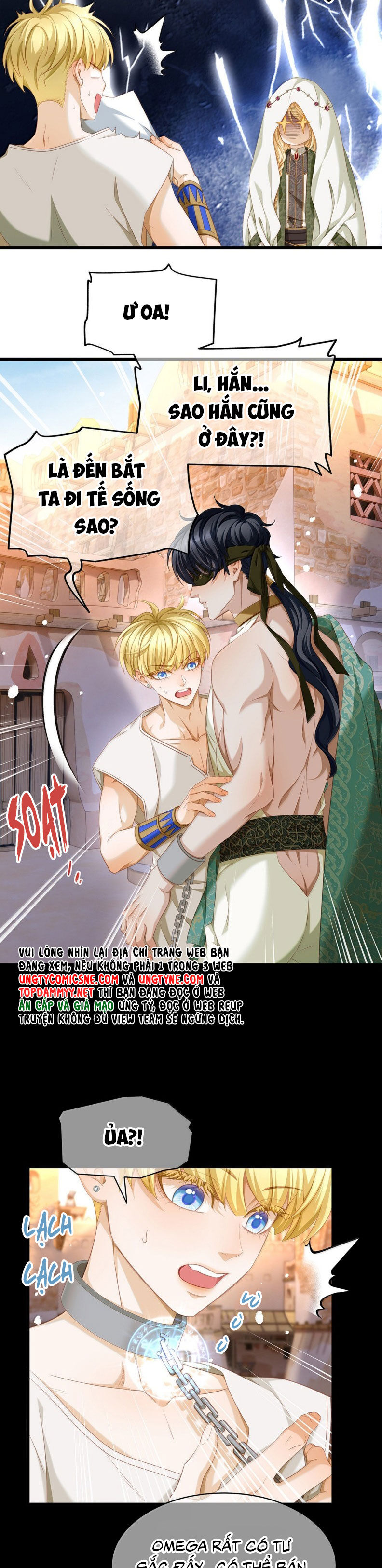 Tôi Trùng Sinh Trở Thành Tiểu Ác Long Của Vương Tử Điện Hạ Chapter 73 - 4