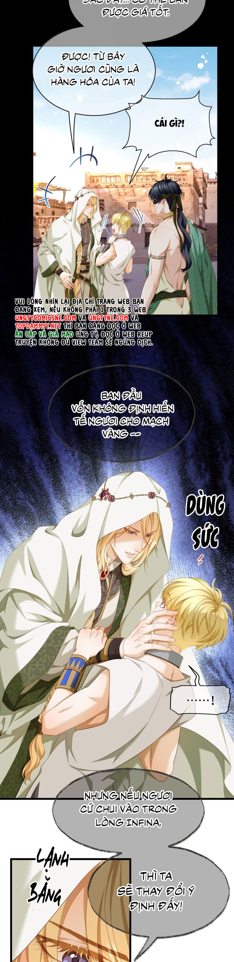 Tôi Trùng Sinh Trở Thành Tiểu Ác Long Của Vương Tử Điện Hạ Chapter 73 - 5