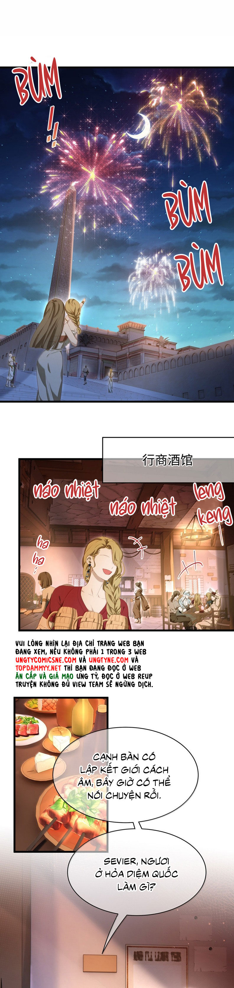 Tôi Trùng Sinh Trở Thành Tiểu Ác Long Của Vương Tử Điện Hạ Chapter 73 - 7