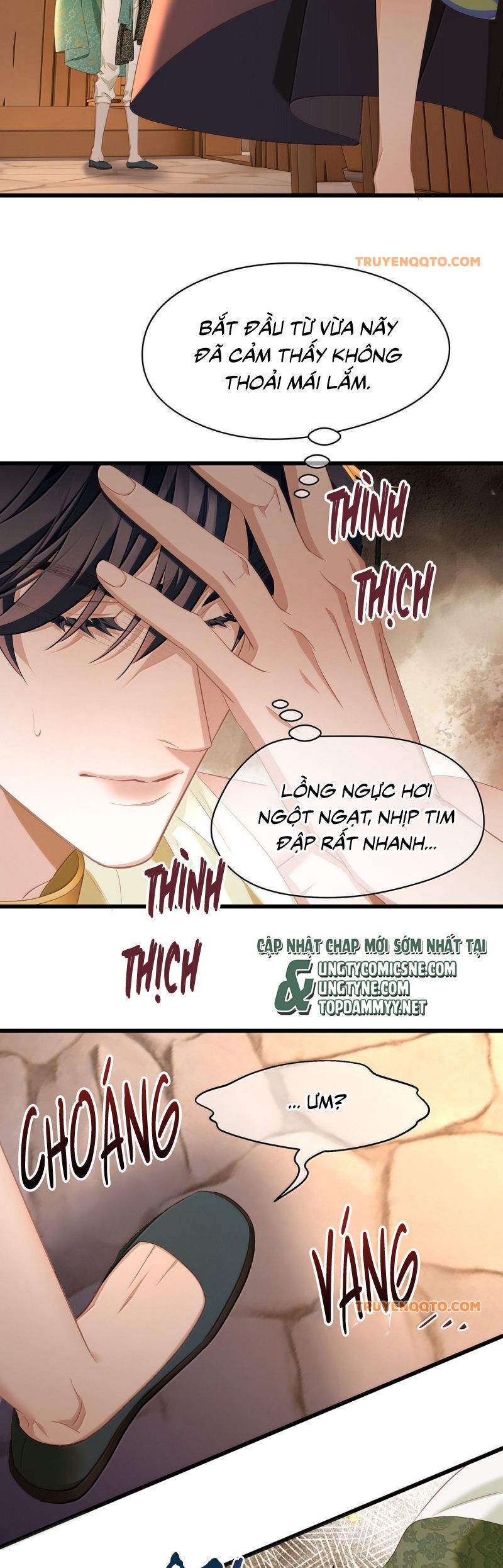 Tôi Trùng Sinh Trở Thành Tiểu Ác Long Của Vương Tử Điện Hạ Chapter 74 - 18