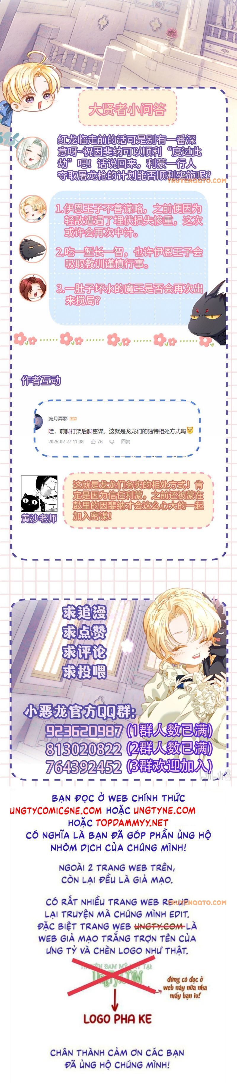 Tôi Trùng Sinh Trở Thành Tiểu Ác Long Của Vương Tử Điện Hạ Chapter 74 - 22