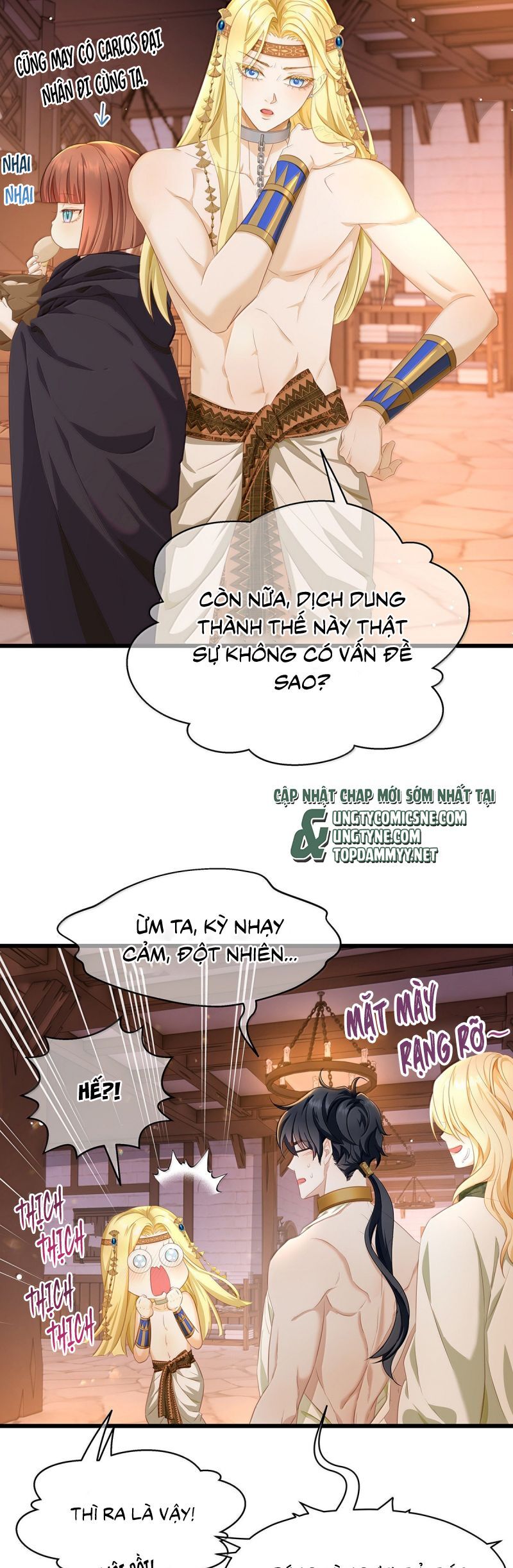 Tôi Trùng Sinh Trở Thành Tiểu Ác Long Của Vương Tử Điện Hạ Chapter 76 - 14