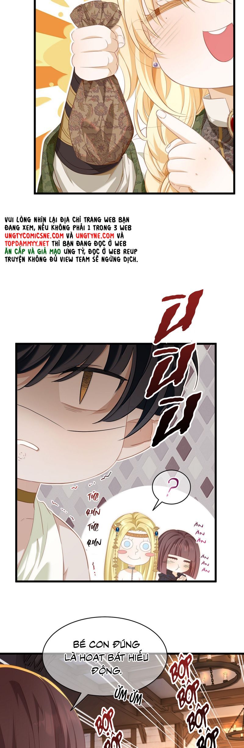 Tôi Trùng Sinh Trở Thành Tiểu Ác Long Của Vương Tử Điện Hạ Chapter 76 - 19