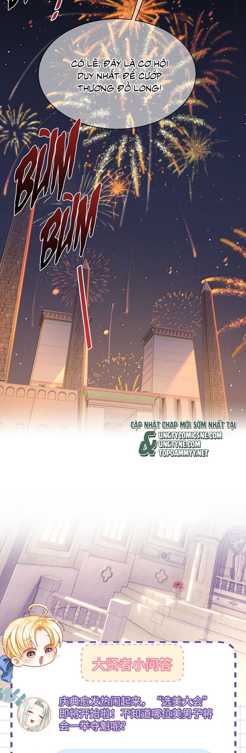 Tôi Trùng Sinh Trở Thành Tiểu Ác Long Của Vương Tử Điện Hạ Chapter 76 - 21