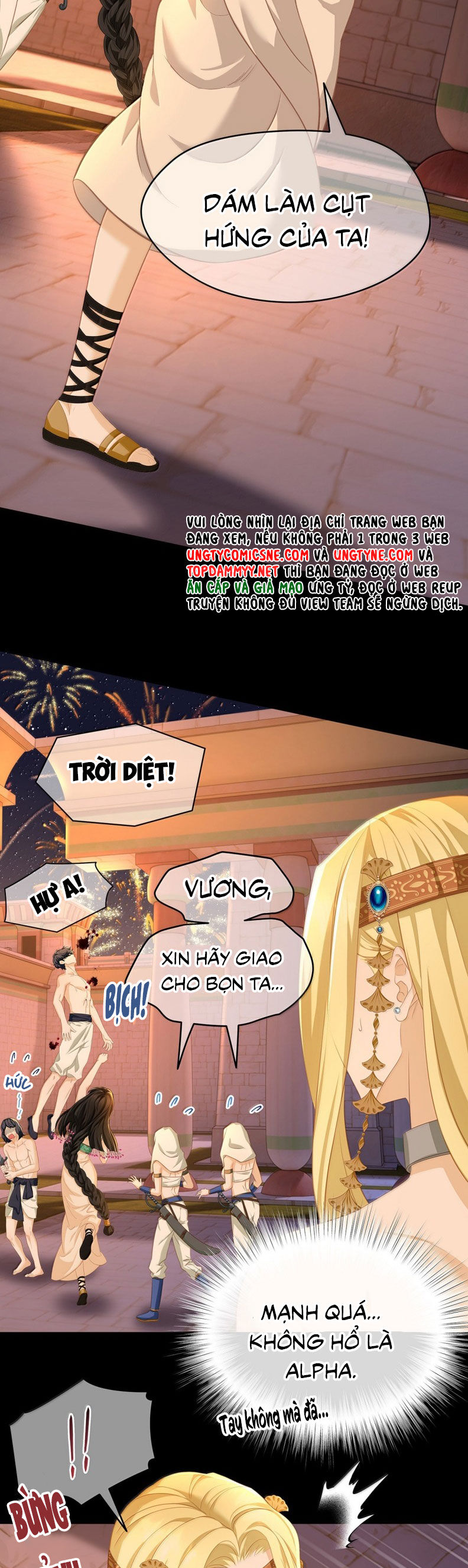 Tôi Trùng Sinh Trở Thành Tiểu Ác Long Của Vương Tử Điện Hạ Chapter 78 - 4