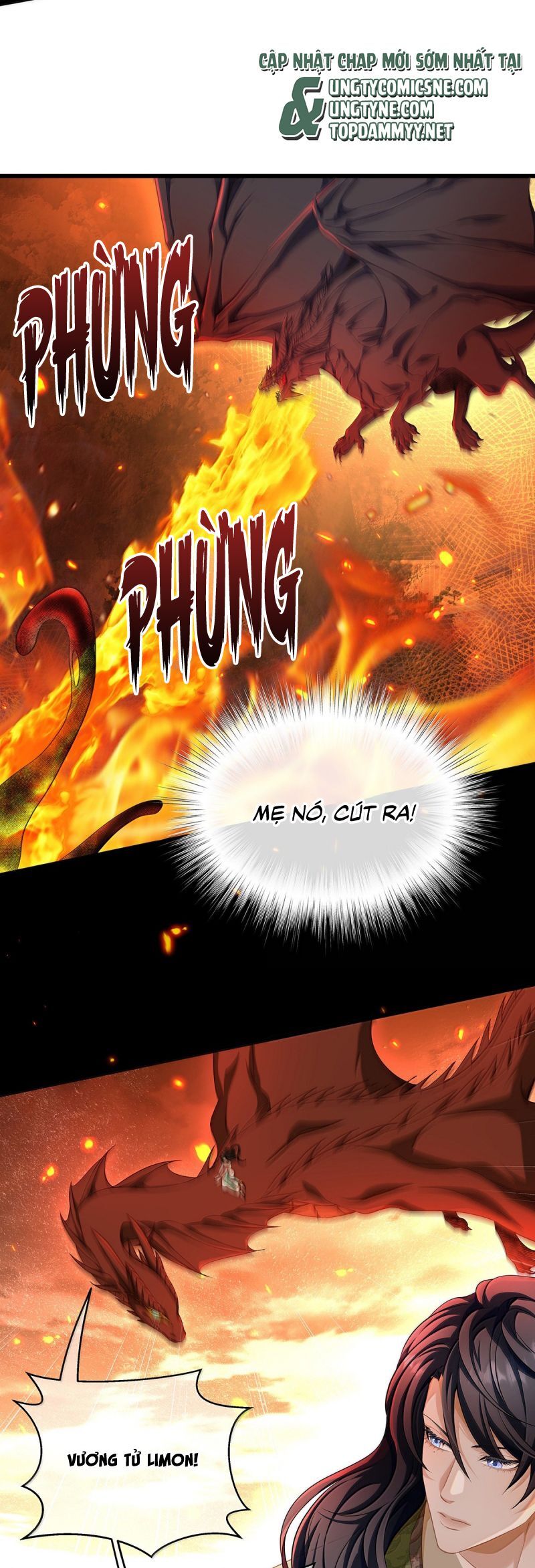 Tôi Trùng Sinh Trở Thành Tiểu Ác Long Của Vương Tử Điện Hạ Chapter 79 - 15