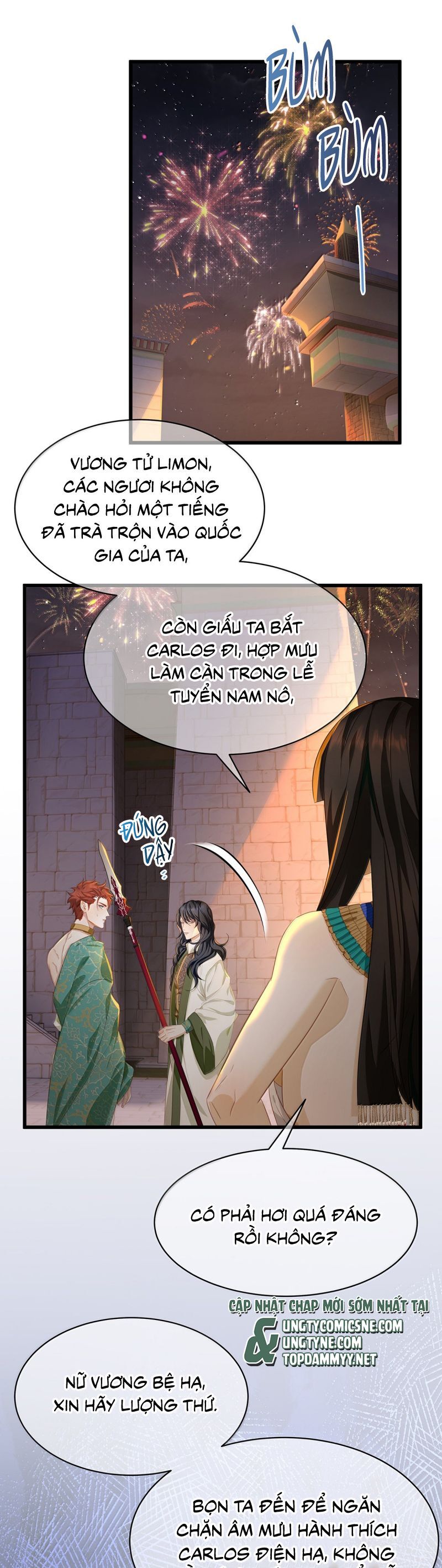 Tôi Trùng Sinh Trở Thành Tiểu Ác Long Của Vương Tử Điện Hạ Chapter 79 - 3