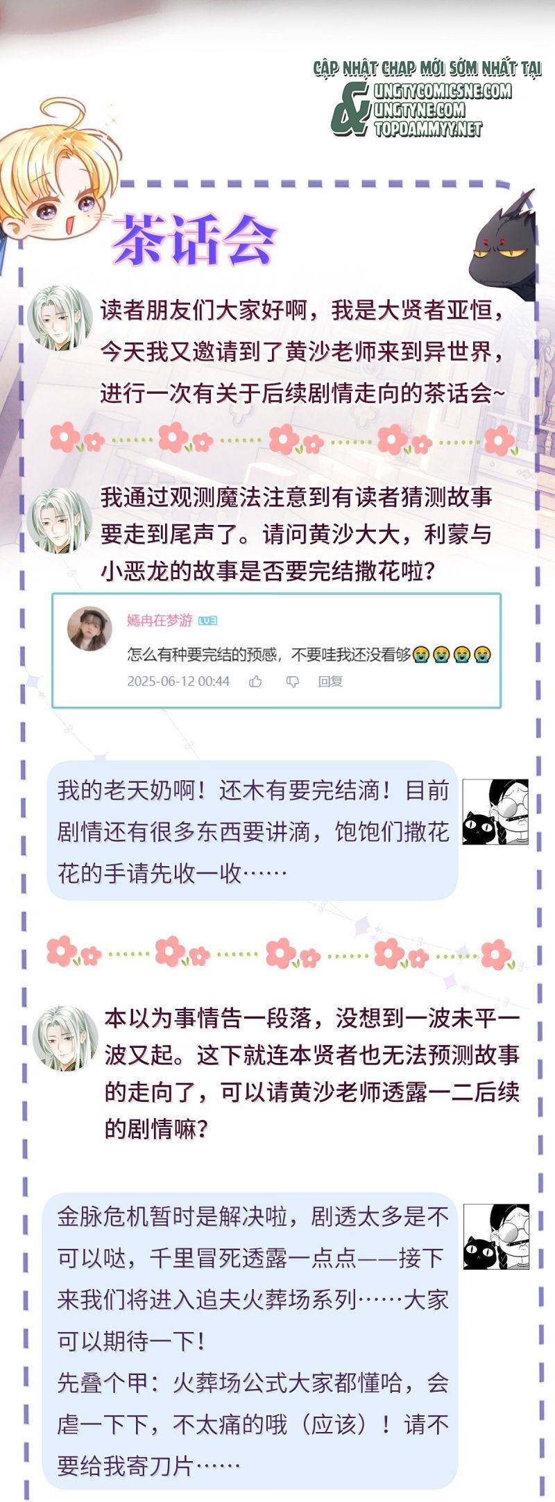 Tôi Trùng Sinh Trở Thành Tiểu Ác Long Của Vương Tử Điện Hạ Chapter 86 - 22