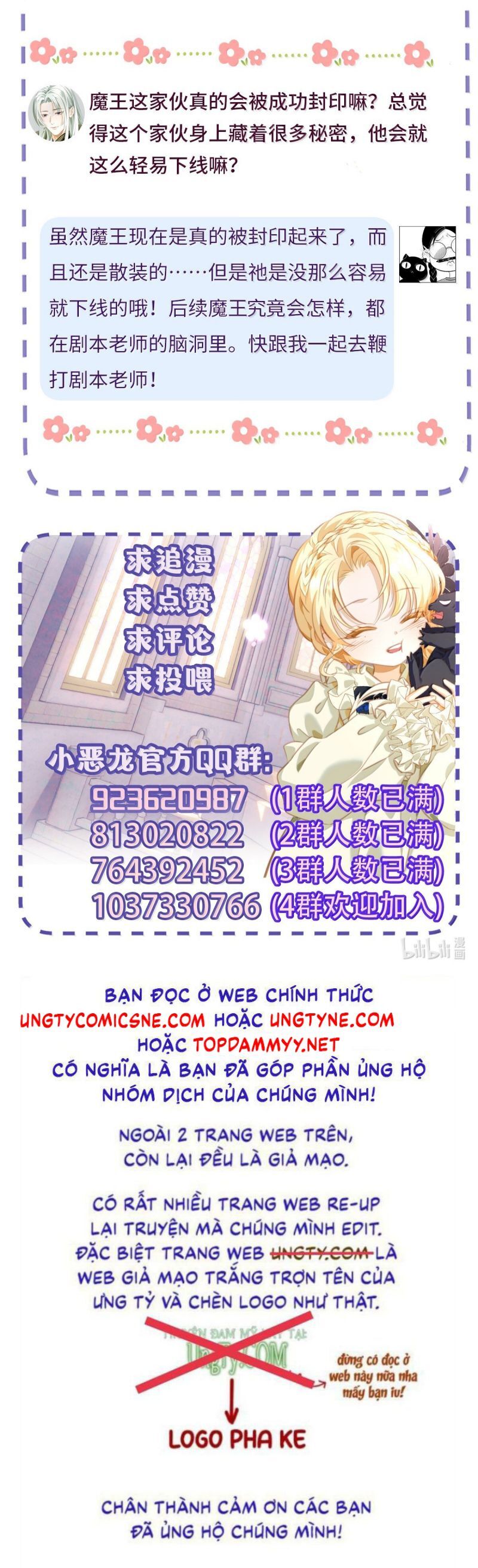 Tôi Trùng Sinh Trở Thành Tiểu Ác Long Của Vương Tử Điện Hạ Chapter 86 - 23