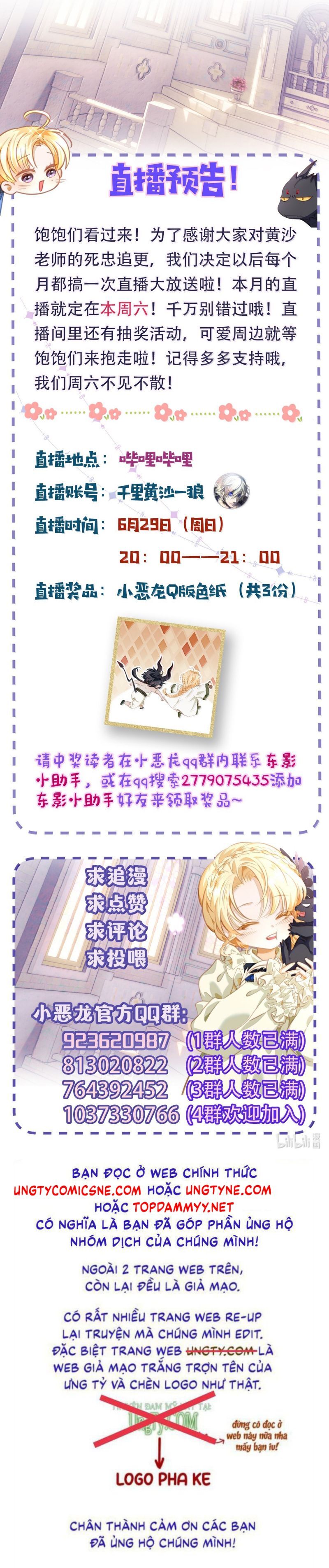 Tôi Trùng Sinh Trở Thành Tiểu Ác Long Của Vương Tử Điện Hạ Chapter 87 - 25