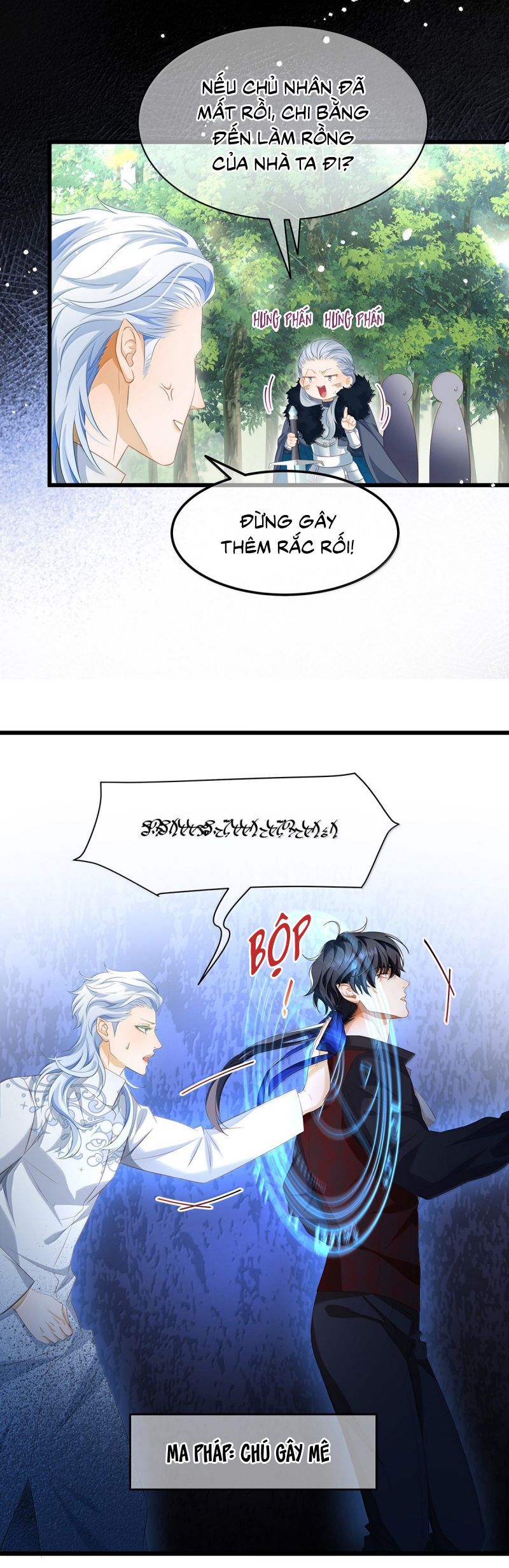 Tôi Trùng Sinh Trở Thành Tiểu Ác Long Của Vương Tử Điện Hạ Chapter 87 - 7