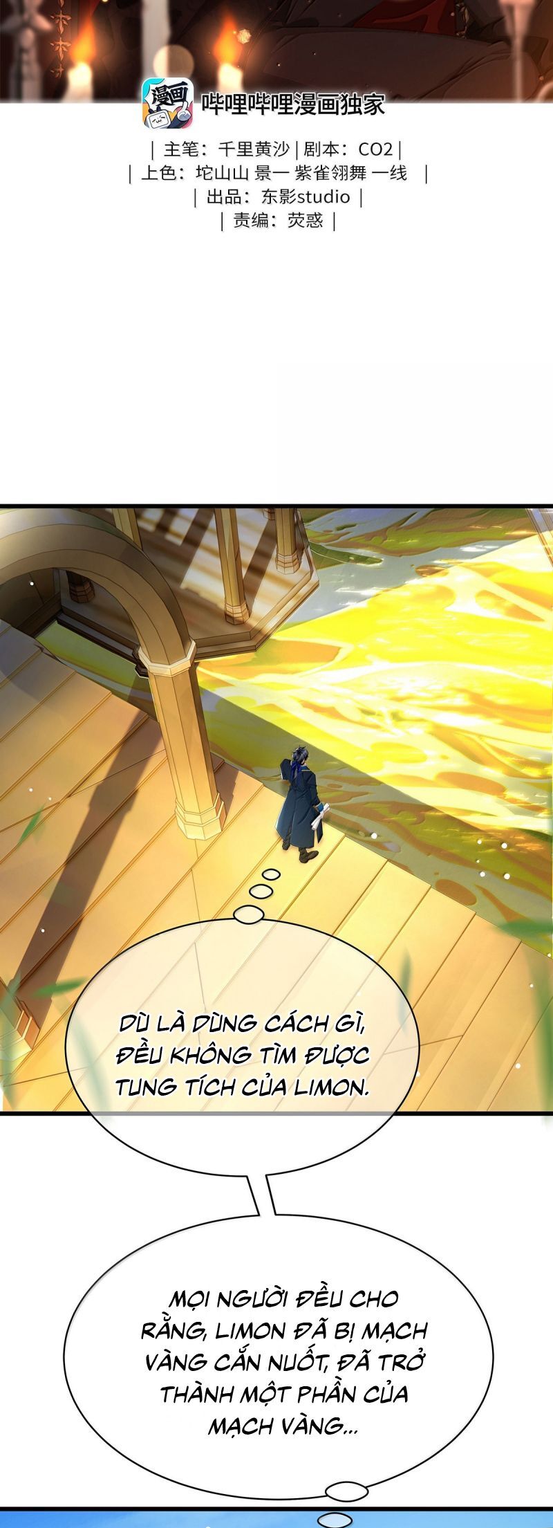 Tôi Trùng Sinh Trở Thành Tiểu Ác Long Của Vương Tử Điện Hạ Chapter 88 - 3