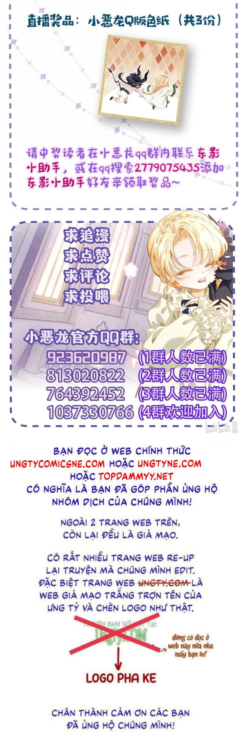 Tôi Trùng Sinh Trở Thành Tiểu Ác Long Của Vương Tử Điện Hạ Chapter 88 - 28