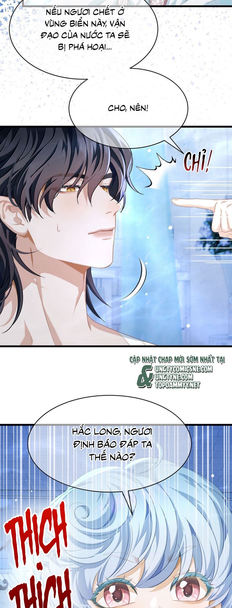 Tôi Trùng Sinh Trở Thành Tiểu Ác Long Của Vương Tử Điện Hạ Chapter 91 - 20