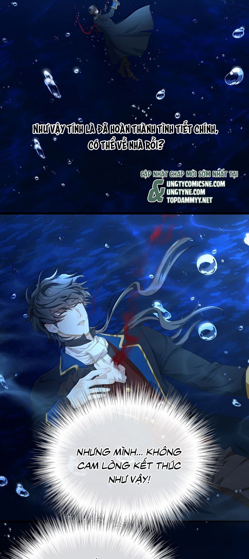 Tôi Trùng Sinh Trở Thành Tiểu Ác Long Của Vương Tử Điện Hạ Chapter 91 - 4