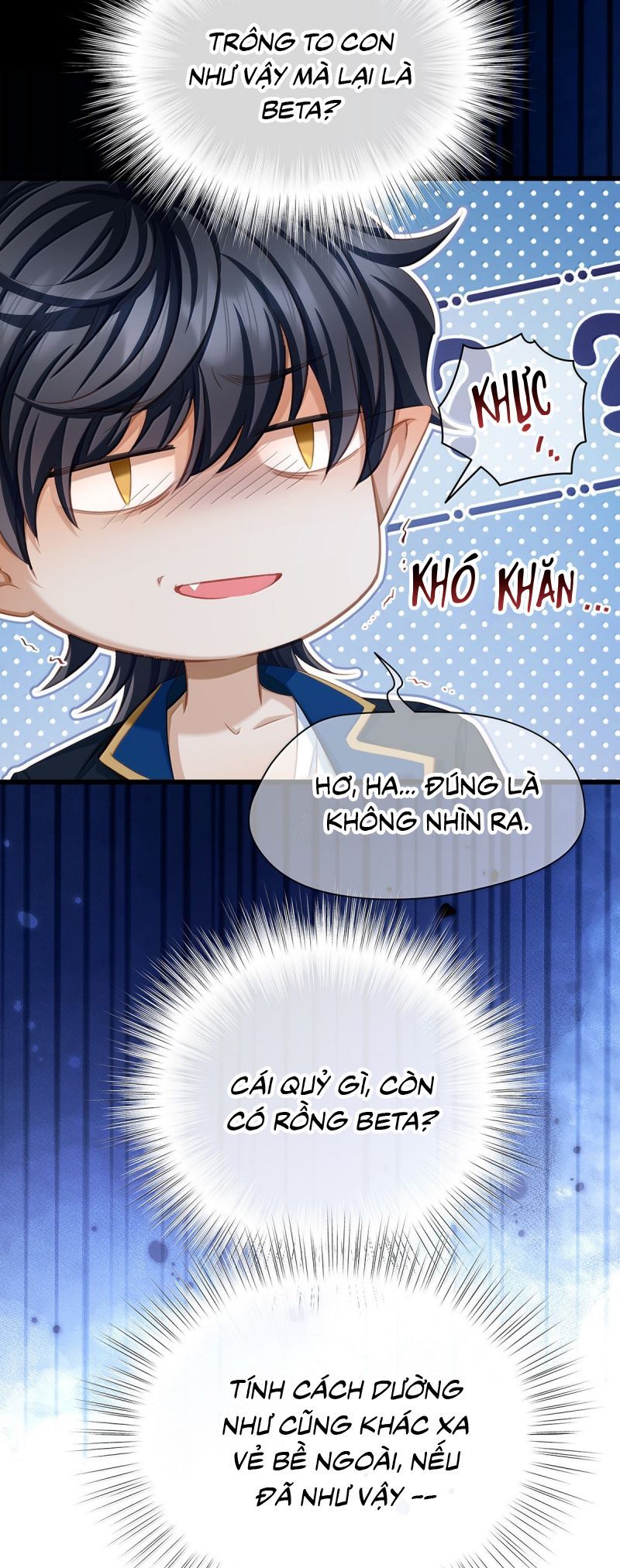 Tôi Trùng Sinh Trở Thành Tiểu Ác Long Của Vương Tử Điện Hạ Chapter 91 - 33