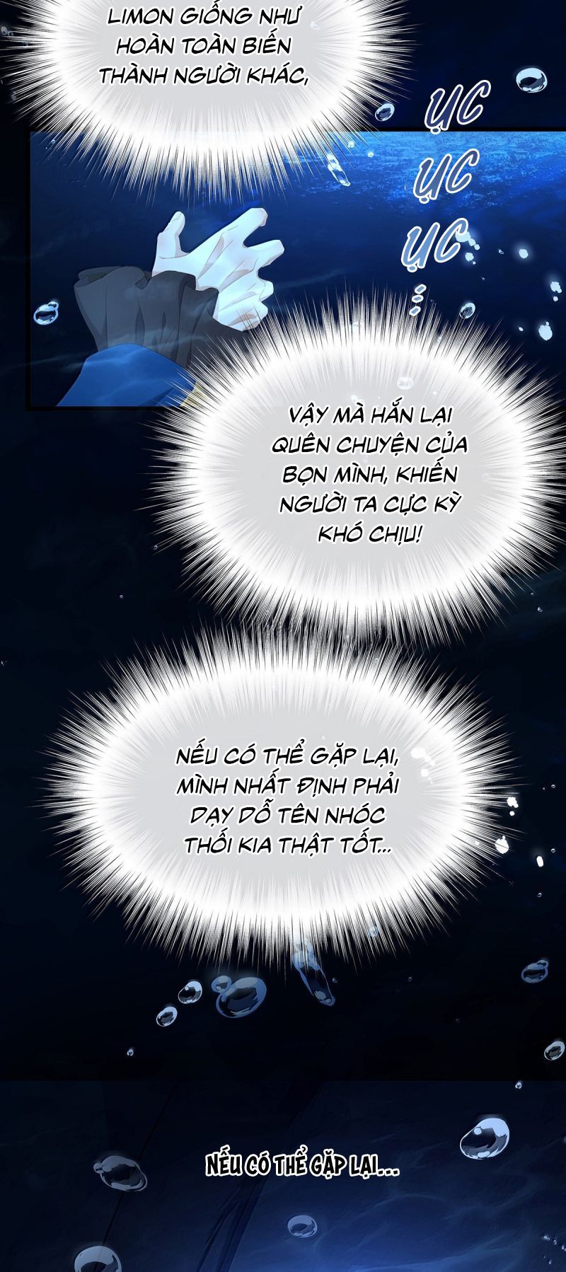 Tôi Trùng Sinh Trở Thành Tiểu Ác Long Của Vương Tử Điện Hạ Chapter 91 - 5