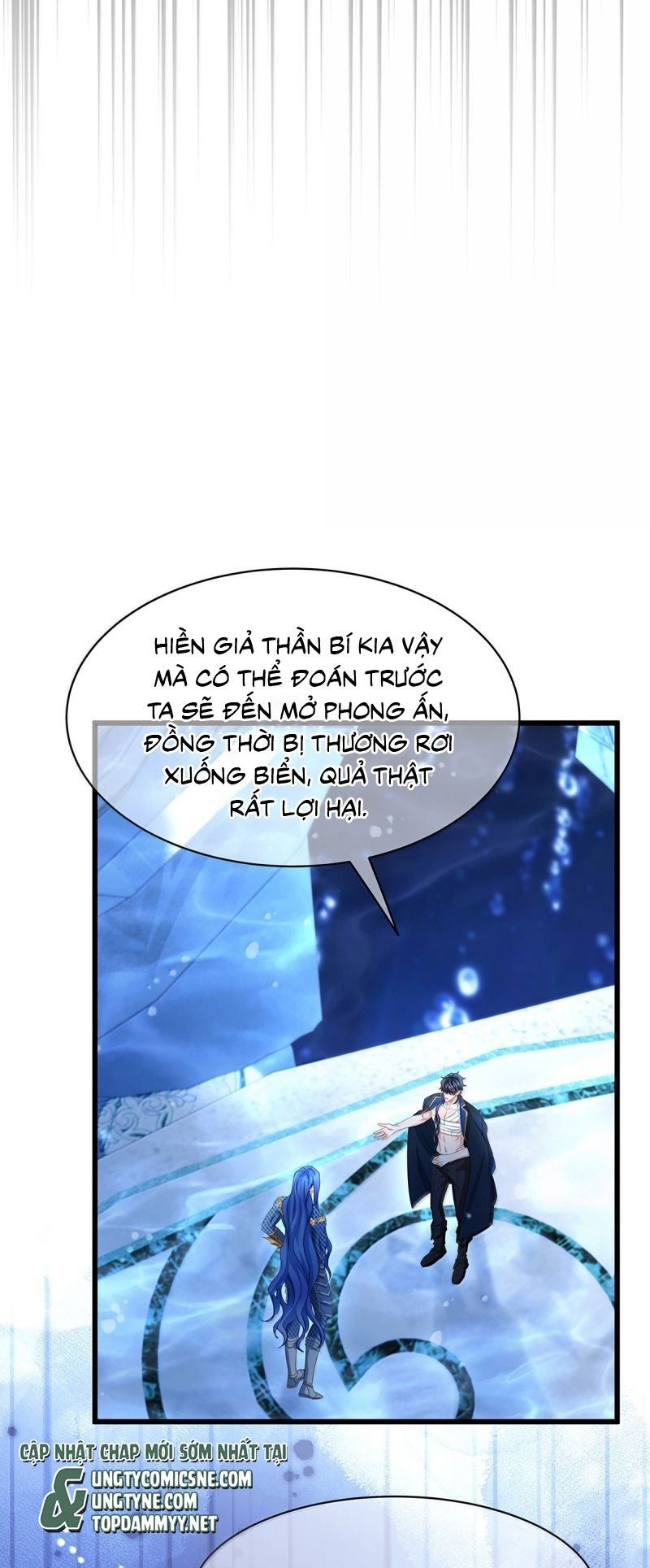 Tôi Trùng Sinh Trở Thành Tiểu Ác Long Của Vương Tử Điện Hạ Chapter 92 - 14