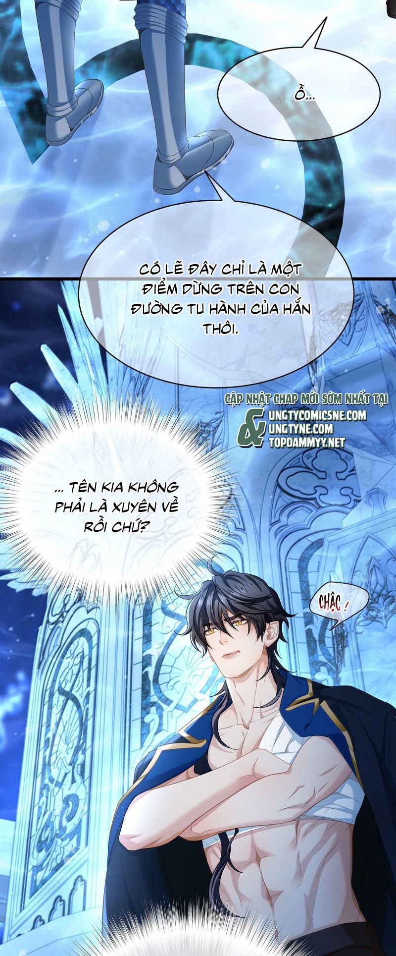 Tôi Trùng Sinh Trở Thành Tiểu Ác Long Của Vương Tử Điện Hạ Chapter 92 - 16