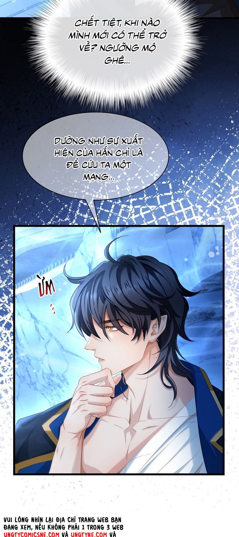 Tôi Trùng Sinh Trở Thành Tiểu Ác Long Của Vương Tử Điện Hạ Chapter 92 - 17