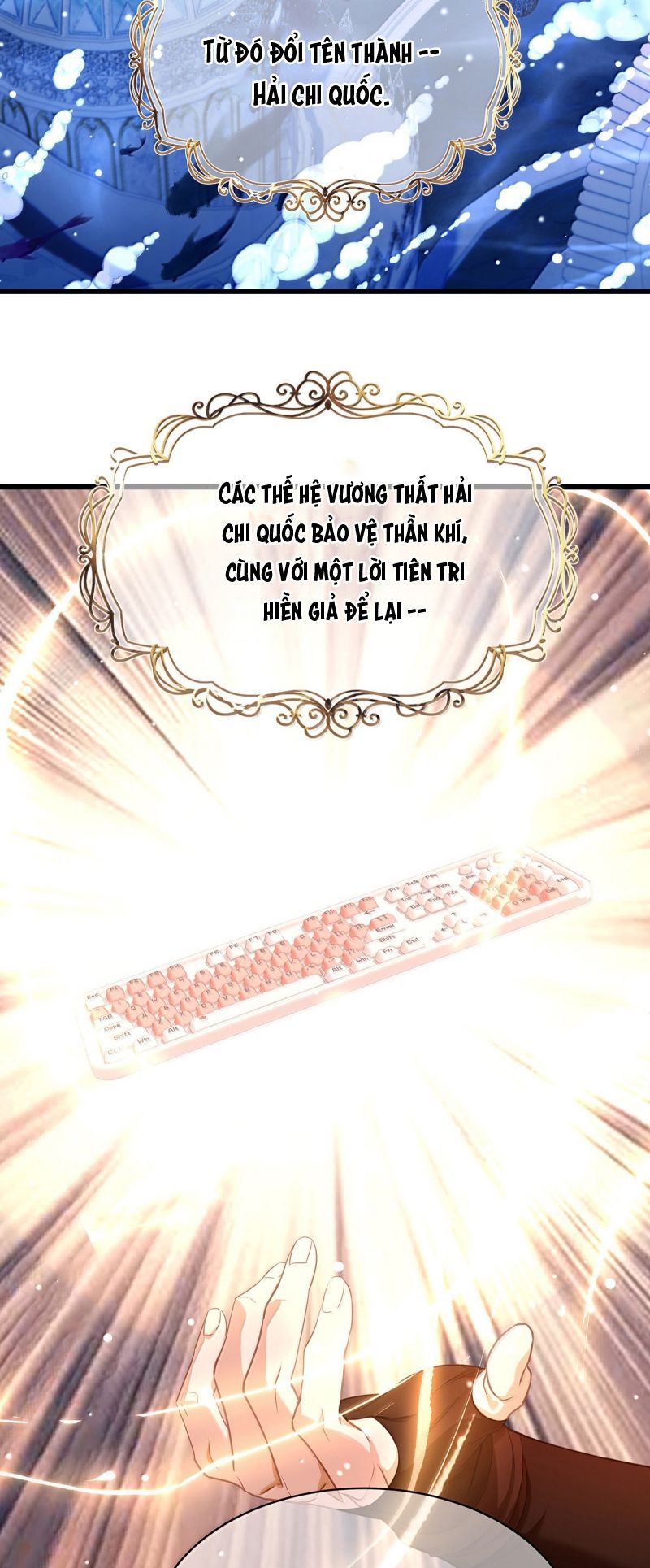 Tôi Trùng Sinh Trở Thành Tiểu Ác Long Của Vương Tử Điện Hạ Chapter 92 - 6