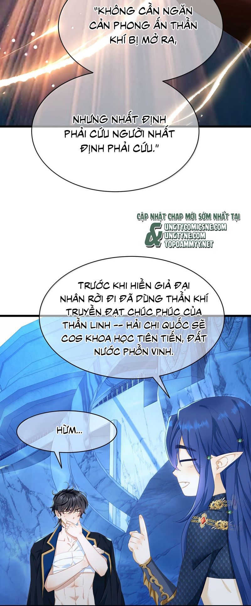 Tôi Trùng Sinh Trở Thành Tiểu Ác Long Của Vương Tử Điện Hạ Chapter 92 - 7